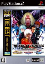 Goodies for The King of Fighters - Nests [NeoGeo Online Collection The Best] [Model SLPS-25865]