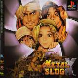 Goodies for Metal Slug X - Super Vehicle-001 [Model SLPM-86456]