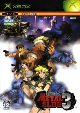 Goodies for Metal Slug 3 [Model DP5-00001]