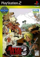 Goodies for SNK Best Collection: Metal Slug 3 [Model SLPS-25428]