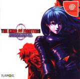 Goodies for The King of Fighters 2000 [Model T-47303M]