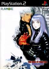 Goodies for The King of Fighters 2000 [Model SLPS-25156]