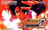 Goodies for The King of Fighters EX 2 - Howling Blood [Model AGB-AEXJ-JPN]
