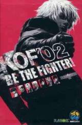 Goodies for The King of Fighters 2002 - Challenge to Ultimate Battle [Model NGH-265]