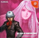 Goodies for The King of Fighters 2002 - Challenge to Ultimate Battle [Model T-47305M]