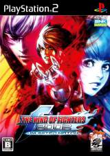 Goodies for The King of Fighters 2002 - Unlimited Match [Model SLPS-25915]