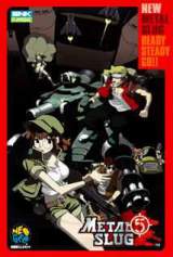 Goodies for Metal Slug 5 [Model NGH-268]