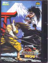 Goodies for Samurai Spirits Zero Special [Model NGH-272]