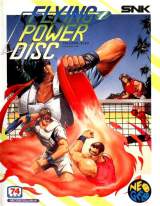 Goodies for Flying Power Disc [Model NGH-065]