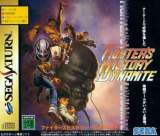 Goodies for Fighter's History Dynamite [Model GS-9153]