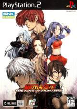 Goodies for The King of Fighters NeoWave [Model SPLS-25525]
