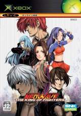Goodies for The King of Fighters NeoWave [Model C7E-00001]