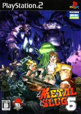 Goodies for Metal Slug 6 [Model SLPS-25674]