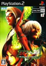 Goodies for The King of Fighters Maximum Impact - Regulation A [Model SLPS-25765]
