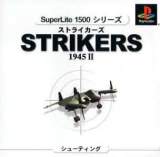 Goodies for SuperLite 1500 Series: Strikers 1945 II [Model SLPM-86631]