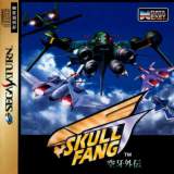 Goodies for Skull Fang - Kuuga Gaiden [Model T-1311G]