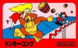 Goodies for Donkey Kong [Model HVC-DK]