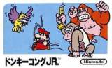 Goodies for Donkey Kong Jr. [Model HVC-JR]