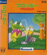 Goodies for Frogger [Model RC704]