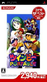 Goodies for Twin Bee Portable [Konami The Best] [Model ULJM-05323]