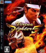 Goodies for Virtua Fighter 5 [Model BLJM-60016]