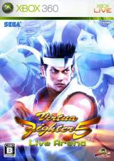 Goodies for Virtua Fighter 5 Live Arena [Model GEA-00001]