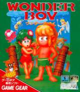 Goodies for Wonder Boy [Model G-3205]