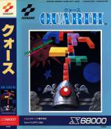Goodies for Quarth [Model RA954]