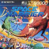 Goodies for Space Harrier [Model DP-3205003]