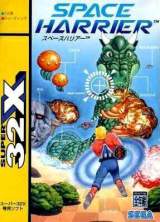 Goodies for Space Harrier [Model GM-4005]
