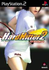 Goodies for Magical Sports - Hard Hitter 2 [Model SLPS-20173]