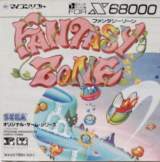 Goodies for Fantasy Zone [Model DP-3205012]