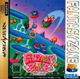 Goodies for Sega Ages: Fantasy Zone [Model GS-9136]