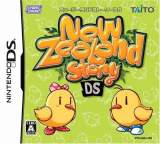 Goodies for New Zealand Story DS [Model NTR-ANZJ-JPN]