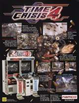 Goodies for Time Crisis 4