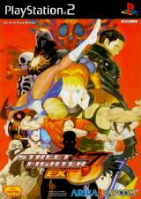 Goodies for Street Fighter EX3 [Model SLPS-20003]