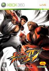 Goodies for Street Fighter IV [Model Q4C-00005]