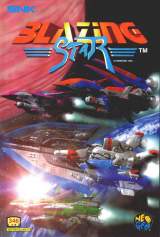 Goodies for Blazing Star [Model NGH-2390]