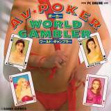 Goodies for AV Poker - World Gambler