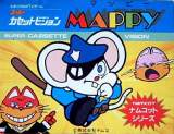 Goodies for Mappy [Model 28 NO.09340]