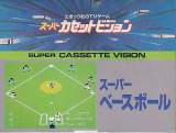 Goodies for Base Ball [Model 5 NO.09090]