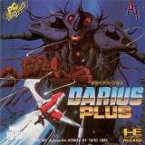 Goodies for Darius Plus [Model NAPH-1009]