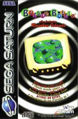 Goodies for Bubble Bobble also featuring Rainbow Islands [Model T-8131H-50]