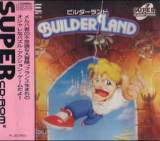 Goodies for Builder Land - The Story of Melba [Model MWCD-2003]