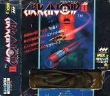 Goodies for Arkanoid II [Model MSX-12]