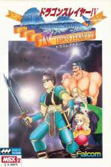 Goodies for Dragon Slayer IV - Drasle Family [Model MXNW12001]