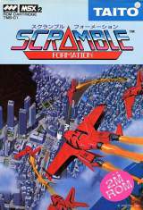 Goodies for Scramble Formation [Model TMS-01]