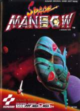 Goodies for Space Manbow [Model RC768]