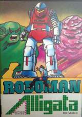 Goodies for Roboman
