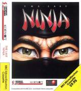 Goodies for The Last Ninja [Model SUP 00206]